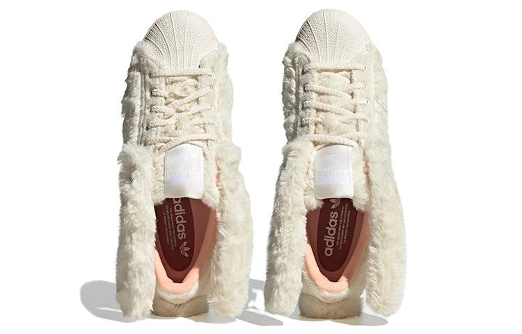 melting sadness x adidas originals Superstar CNY