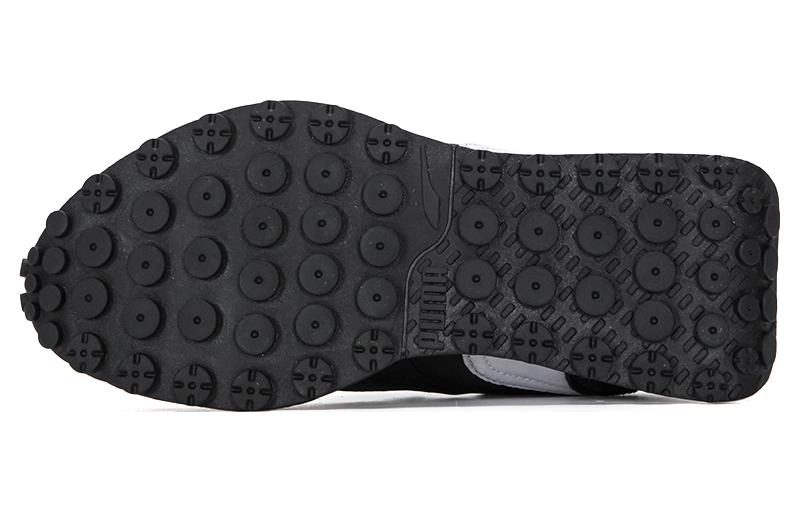 PUMA Rider FV Ivy League