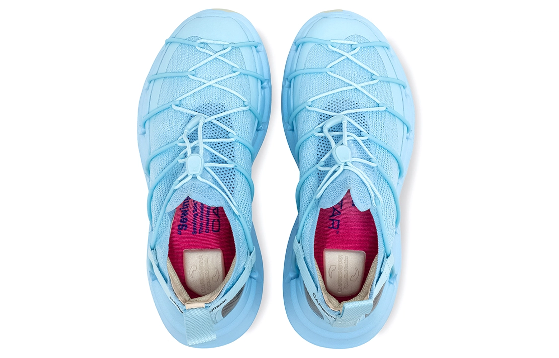 CARBONSTAR SKIN Sewing Sole