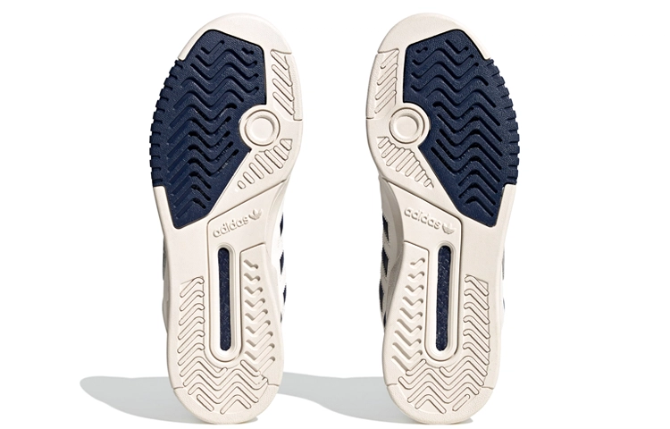adidas originals Drop Step Xldirectional