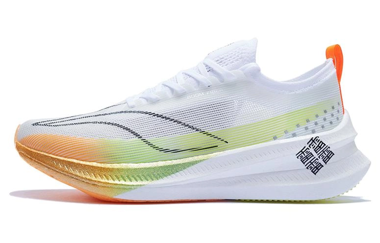 LiNing 3.0 Elite