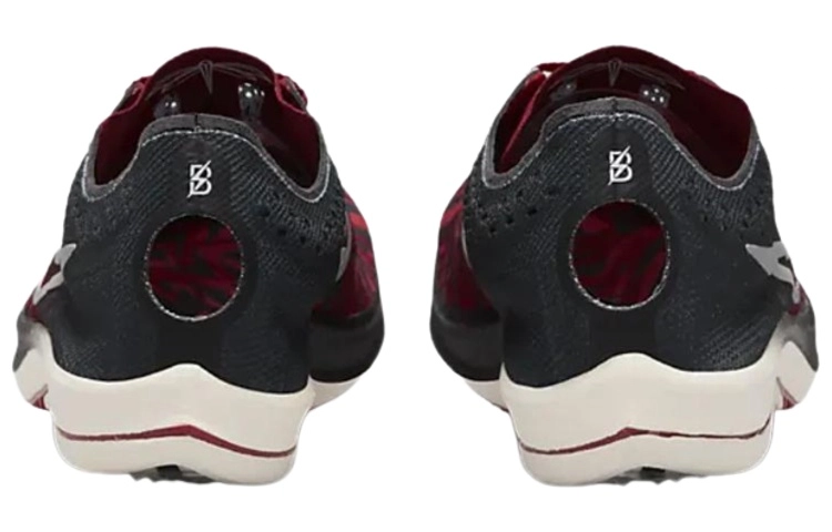 Nike Zoomx Dragonfly Bowerman Track Club