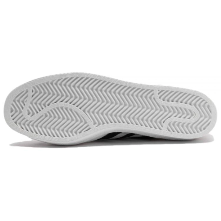 White Mountaineering x adidas originals Superstar Slip-On
