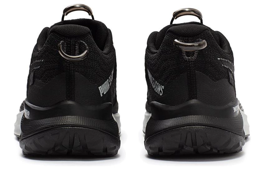 PUMA Fast-Trac Nitro