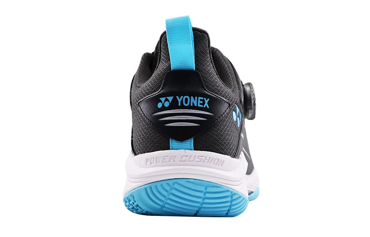 YONEX 88D 2