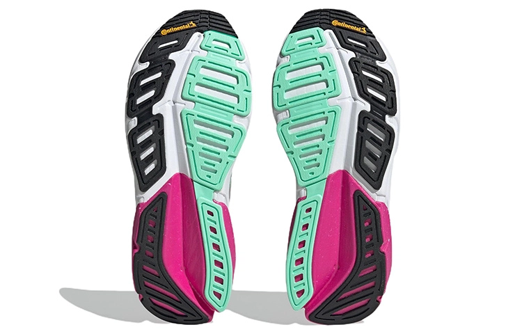 adidas Adistar 2.0