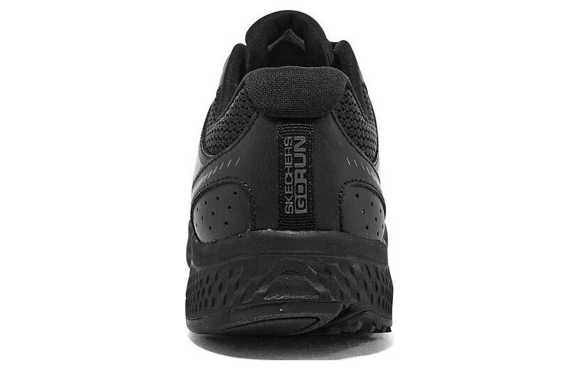 Skechers GO RUN