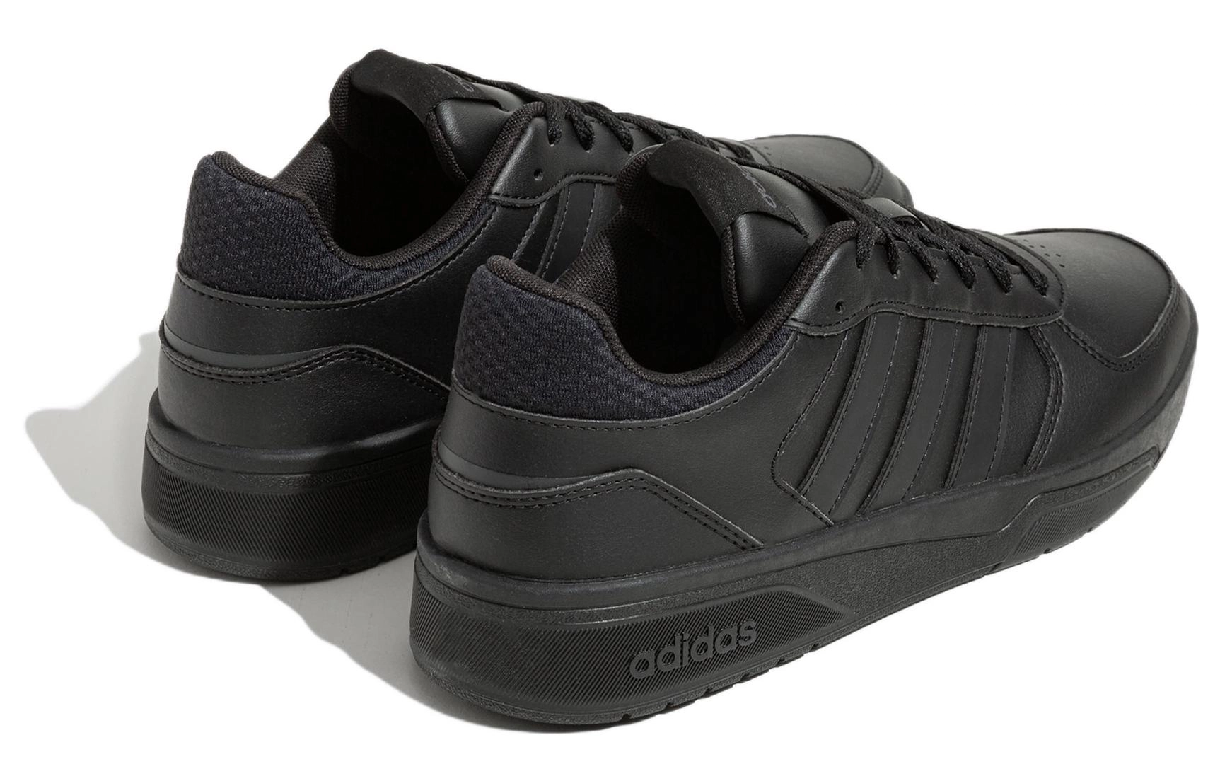adidas neo Courtbeat