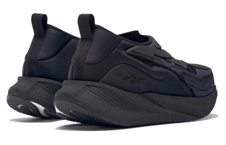 Reebok Floatride Energy Argus X