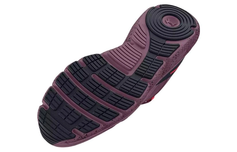 Under Armour Charged Verssert