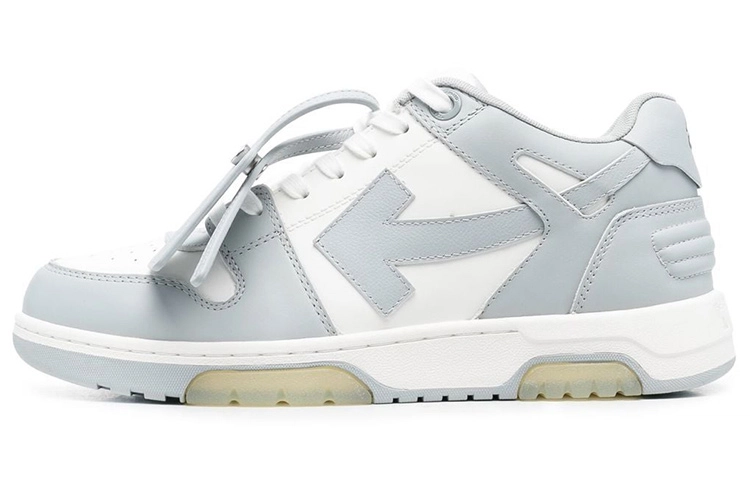 OFF-WHITE Out Of Office