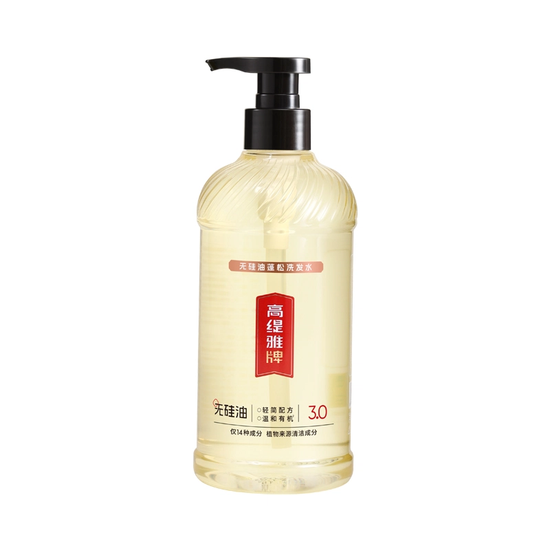 500ml