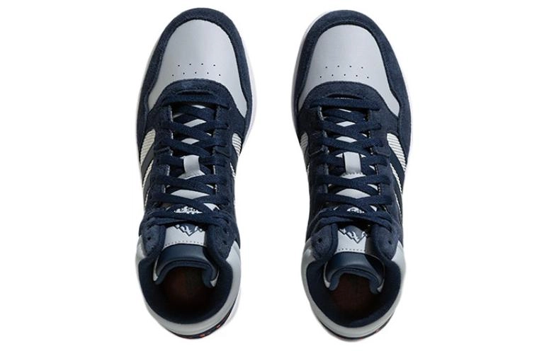 adidas neo Hoops 3.0