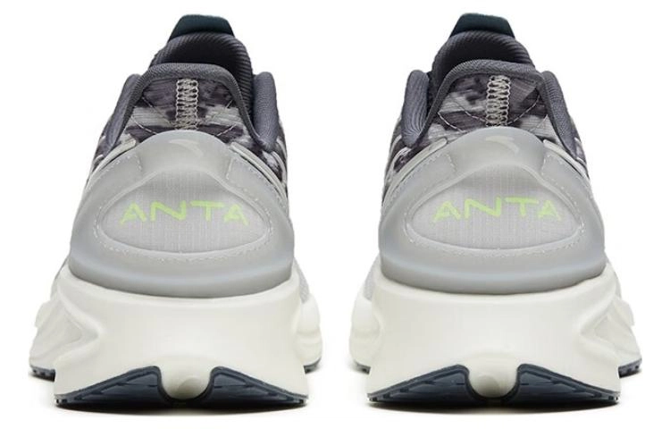 Anta 3