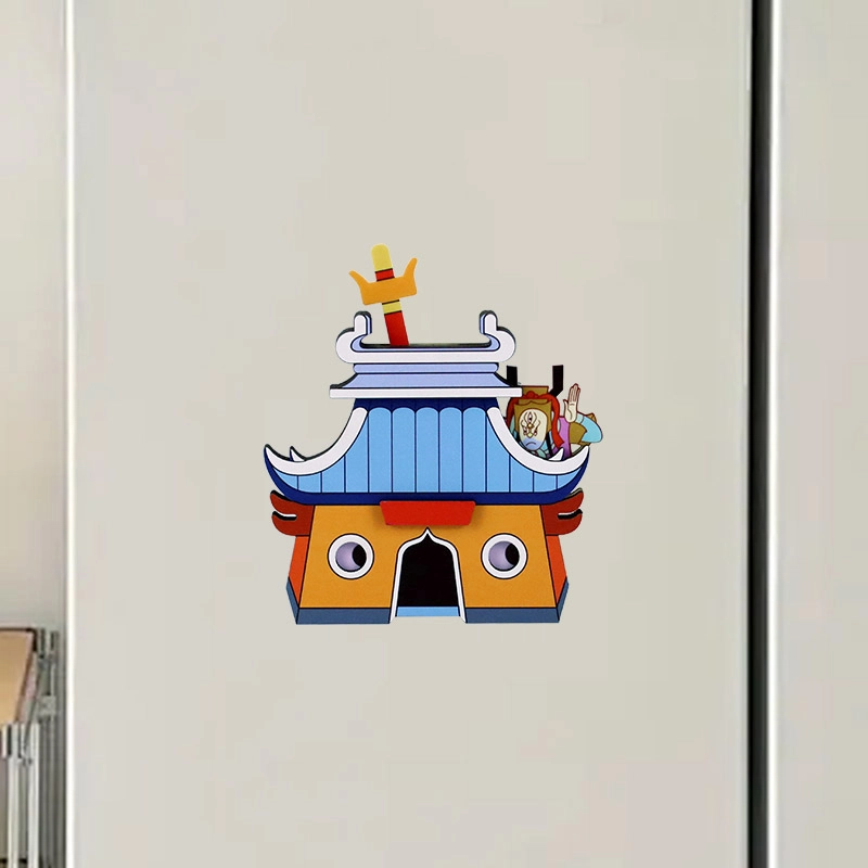 上美影 经典国漫元宇宙 大闹天宫记忆中的画面家居日用百货冰箱贴装饰 国潮美猴王七十二变冰箱贴