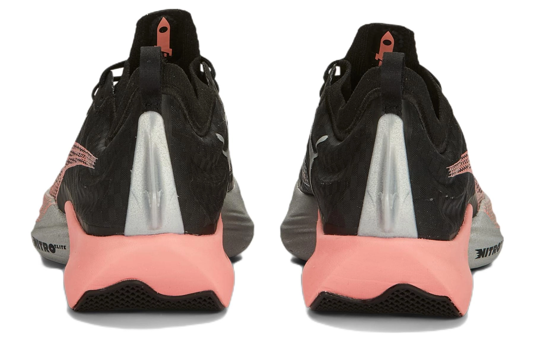PUMA Fast-R Nitro Elite