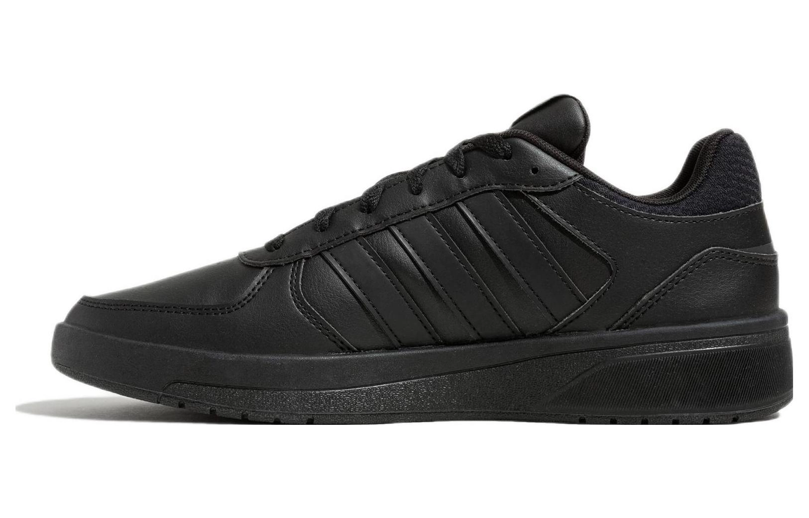 adidas neo Courtbeat