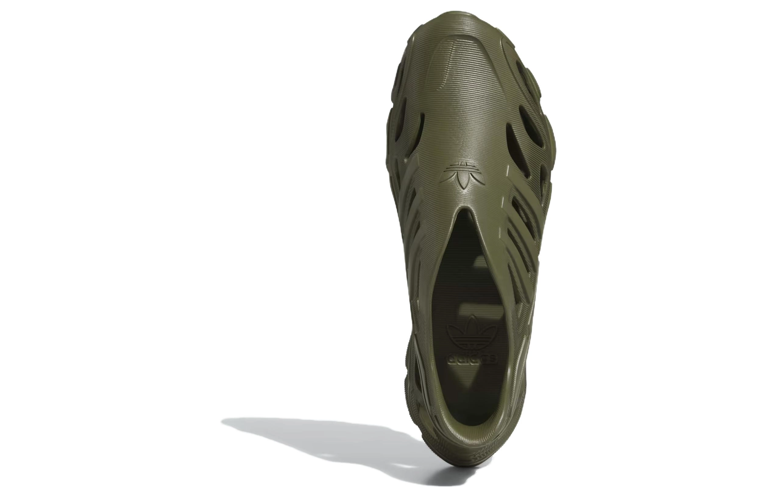 adidas originals Adifom Supernova