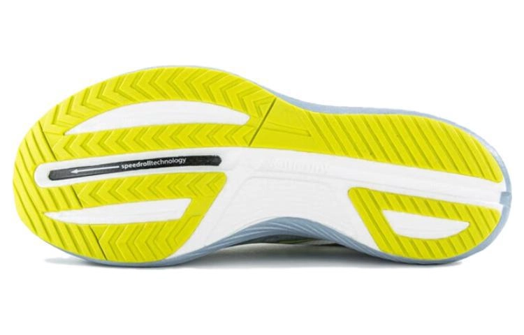 Saucony Slay