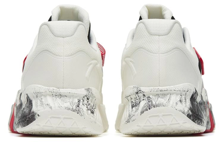 Anta Pro