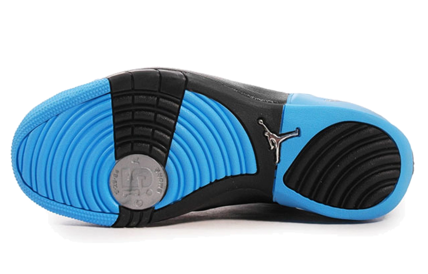 Jordan Melo 1.5 Black University Blue