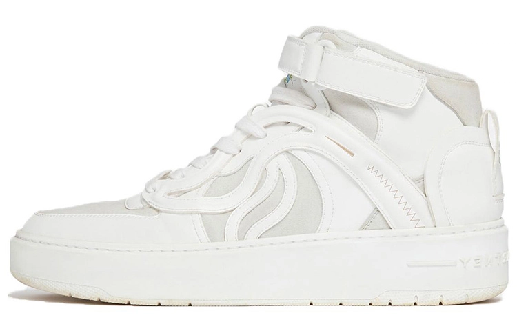 Stella McCartney S-Wave