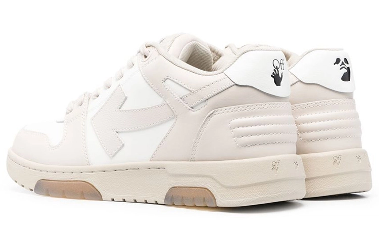 OFF-WHITE Out Of Office