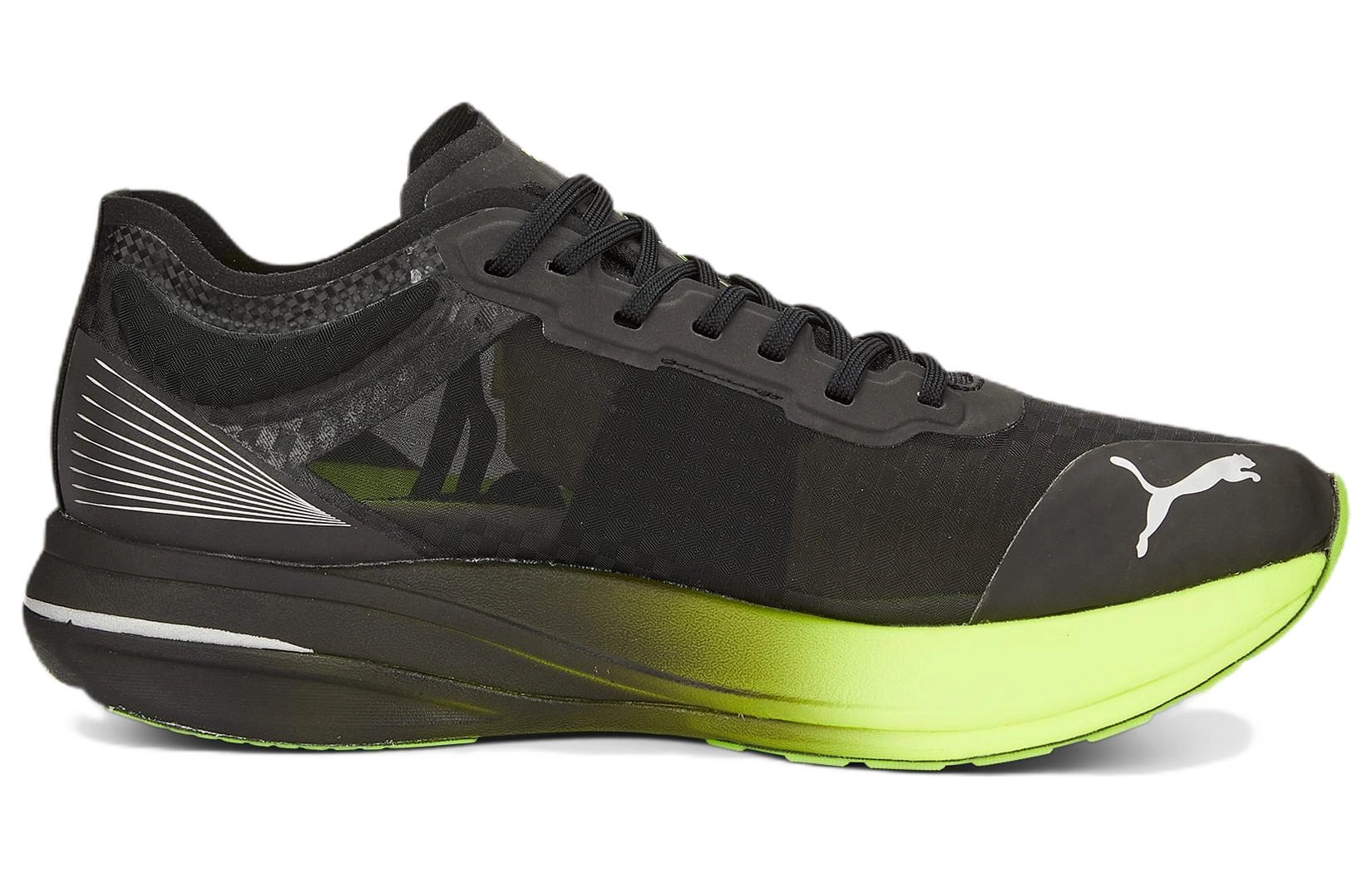 PUMA Deviate NITRO Elite Carbon