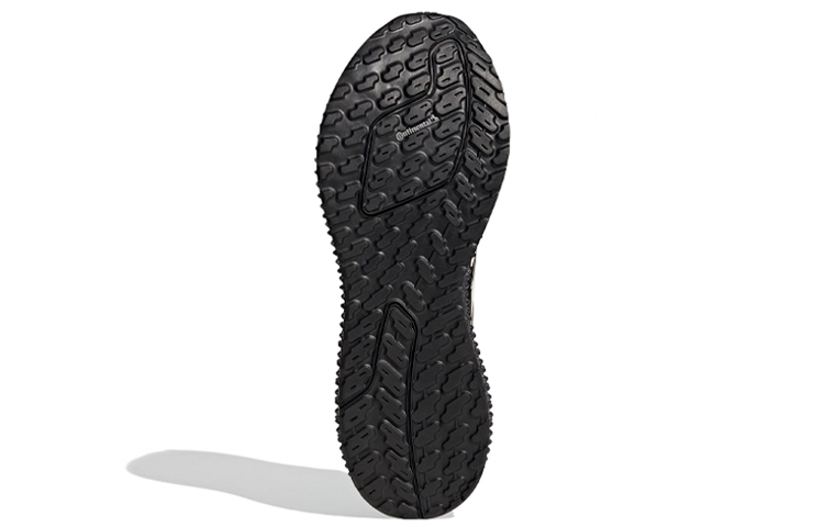 adidas 4D FWD 2