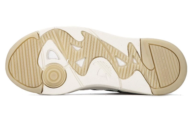 adidas originals Post Up