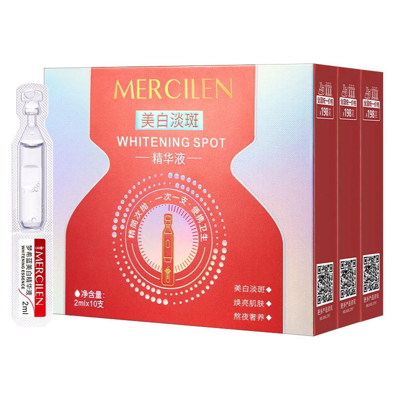 MERCILEN 10