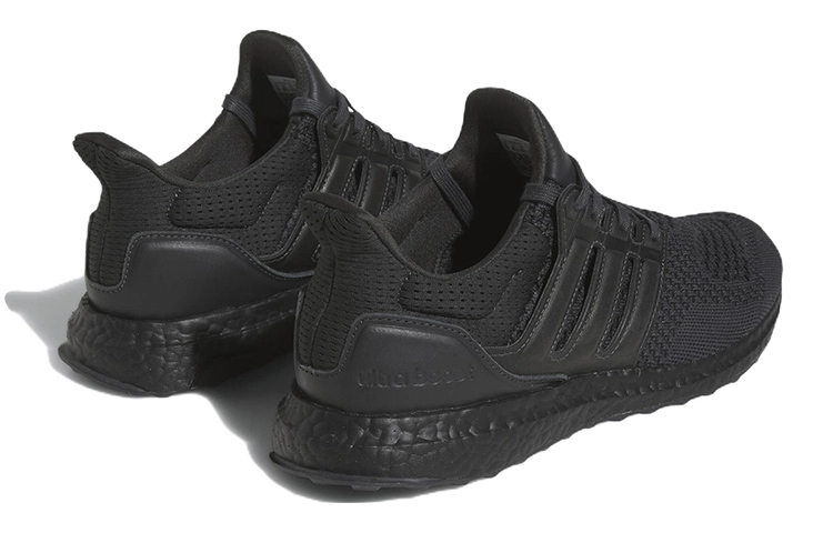 adidas Ultraboost 1.0