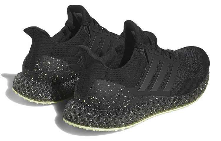 adidas Ultra 4D