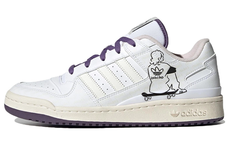 adidas originals FORUM Low CL