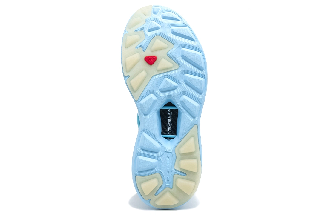 CARBONSTAR SKIN Sewing Sole