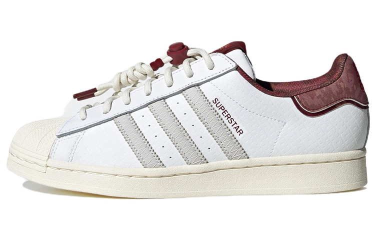 adidas originals Superstar 2023 CNY