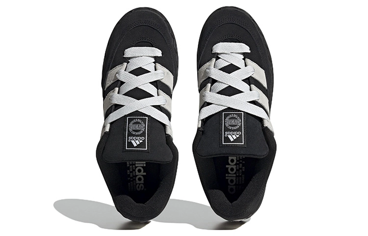 adidas originals Adimatic