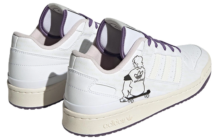 adidas originals FORUM Low CL