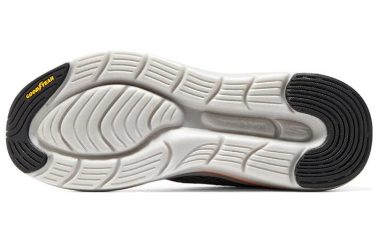 Skechers Max Cushioning Hyper Burst