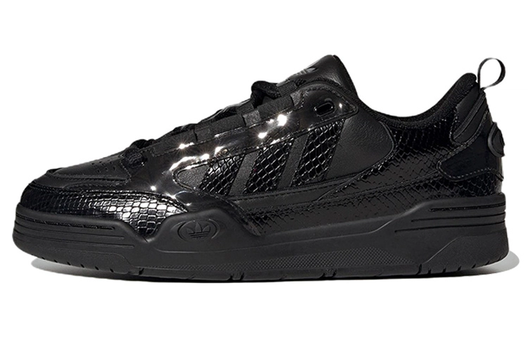 adidas originals Adi2000