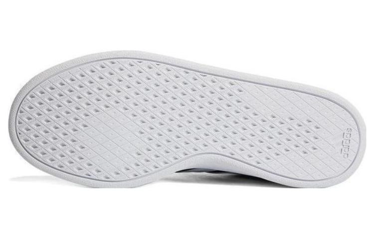 adidas neo Breaknet 2.0