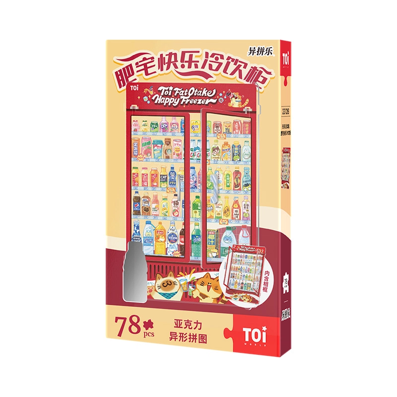 TOI diy 78 23126