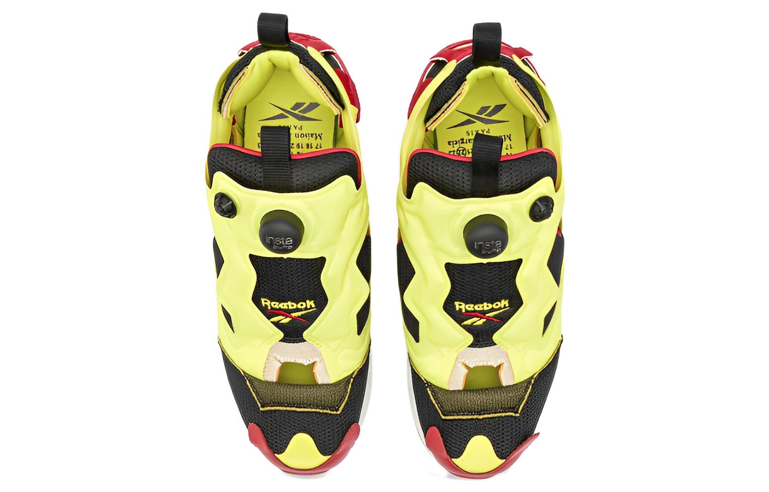Reebok Project 0 IF Memory OF