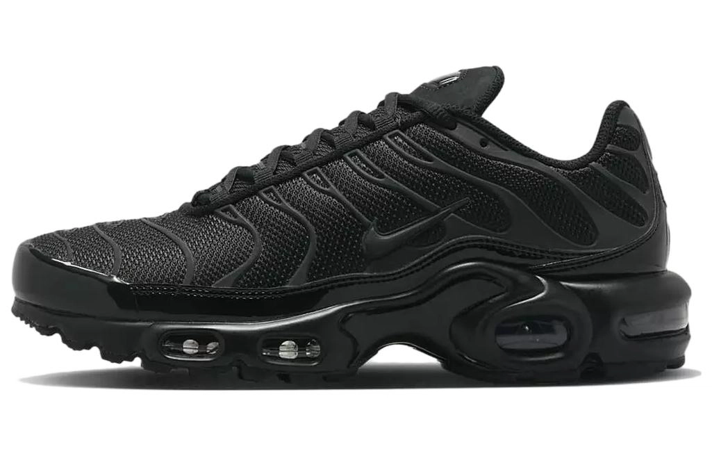 Nike Air Max Plus