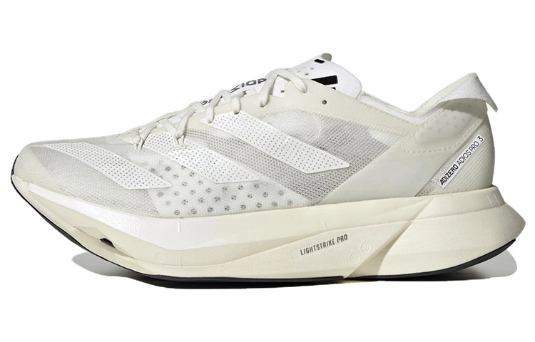 adidas Adizero Adios Pro 3