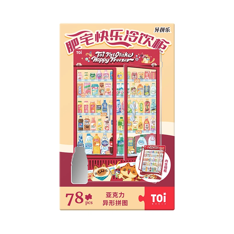TOI diy 78 23126