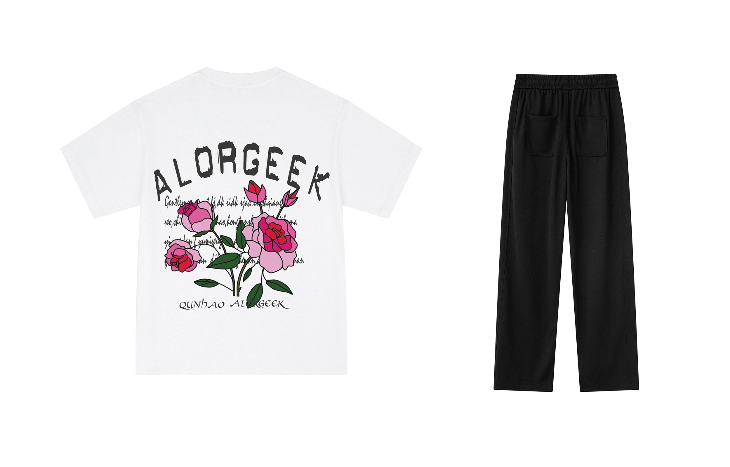ALORGEEK