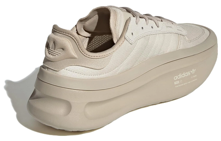 adidas originals Adifom Trxn