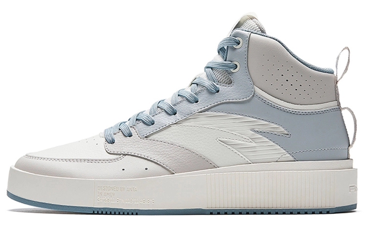 Anta 2