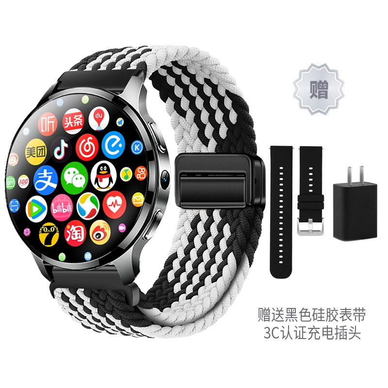 DMDG app GPSWIFIQQ